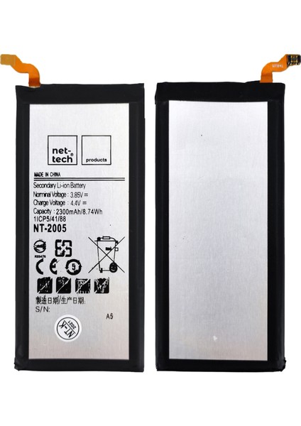 Samsung Galaxy A500 A5 2015 Uyumlu 2300 Mah Batarya