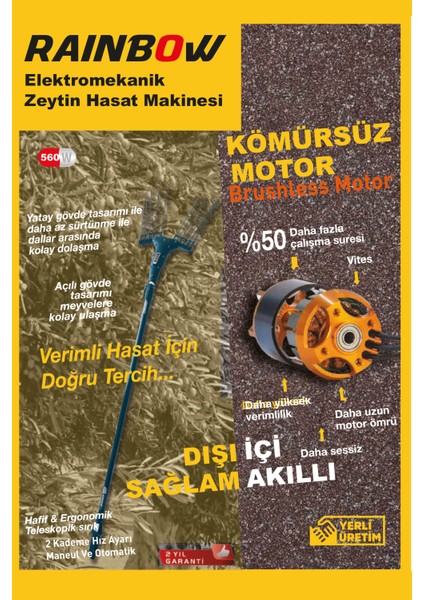 12V Elektrikli Zeytin Silkeleme & Zeytin Hasat Makinası -Yerli