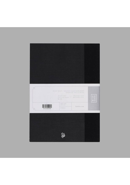 Islami Sanatlar Defter - 4 fırsatları