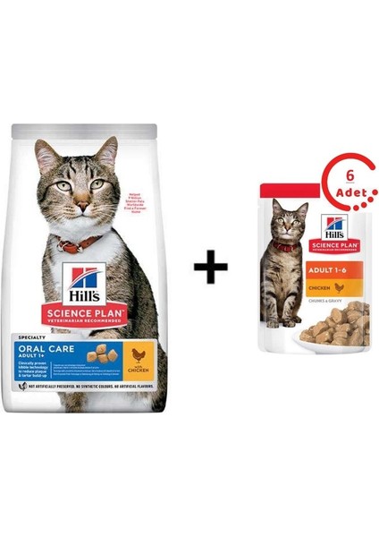Oral Care Tavuklu Ağız Sağlığı Kedi Maması 1,5 kg + 6 Adet Hill's Gravy Tavuklu Yetişkin Kedi Konservesi 85 gr