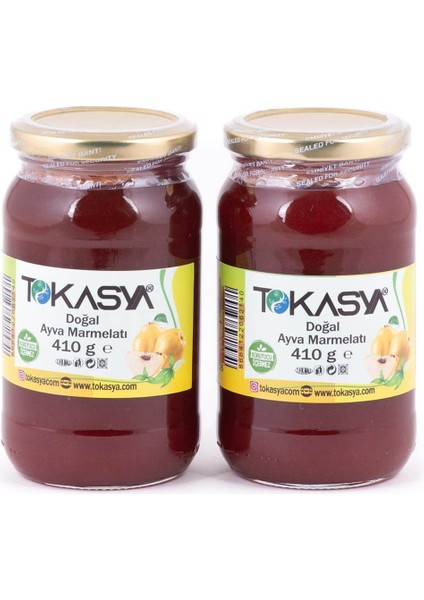 Doğal Ayva Marmelatı 410 G (2 Li Kavanoz)