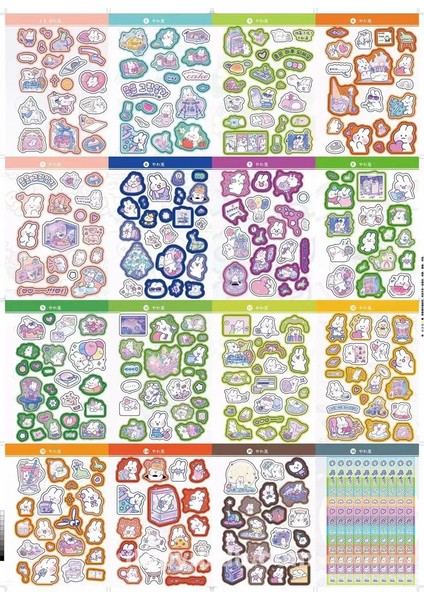Sevimli Tavşan Temalı Sticker Kitapçığı GGK PM001