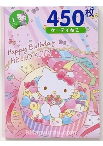 Hello Kitty Temalı Sticker Kitapçığı GGK PM006