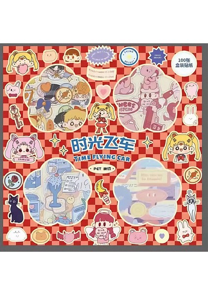 Time Flying Car Temalı 100 Yaprak 4 Bölmeli Sticker Seti Bullet Journal GGK DG045