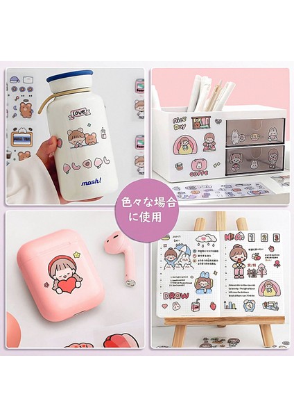 Good Time Temalı 100 Yaprak 4 Bölmeli Sticker Seti Bullet Journal GGK DJ059