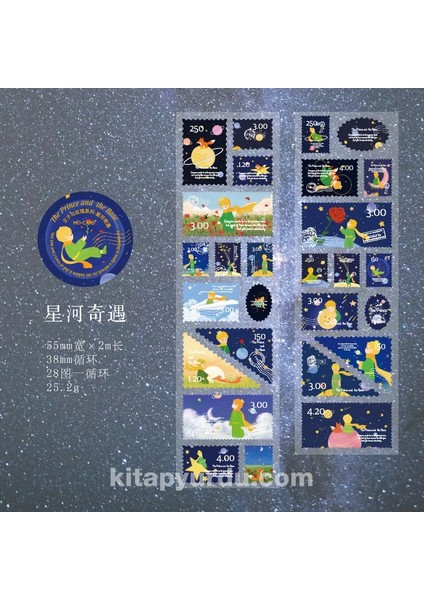 Küçük Prens ve Yıldızlı Gece Temalı Rulo Sticker Seti GGK PN002