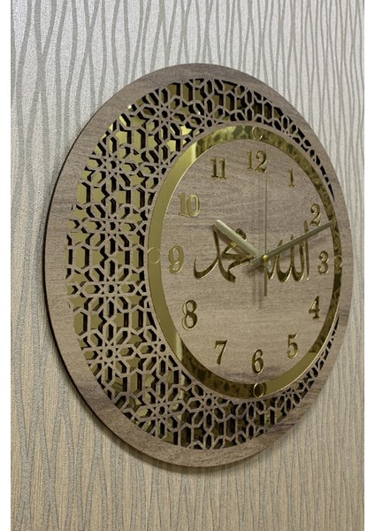 Ahşap ve aynalı allah-muhammed motifli normal rakamlı duvar saati fırsatları