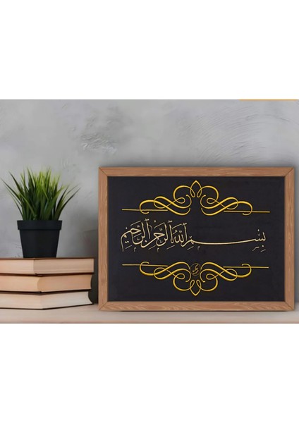 Bismillahirrahmanirrahim Nakış Işleme Hat Tablo