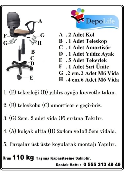 Frozen Desenli Çocuk Çalışma Koltuğu Karlar Ülkesi Çocuk Odası Ofis Sandalyesi Tekerlekli Amortisör
