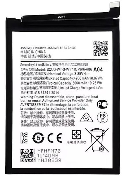 Samsung Galaxy A04 A045F Ile Uyumlu Ithal Pil Batarya