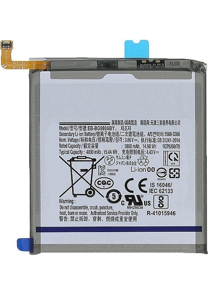 Samsung Galaxy M23 5g M236B Ile Uyumlu Ithal Pil Batarya