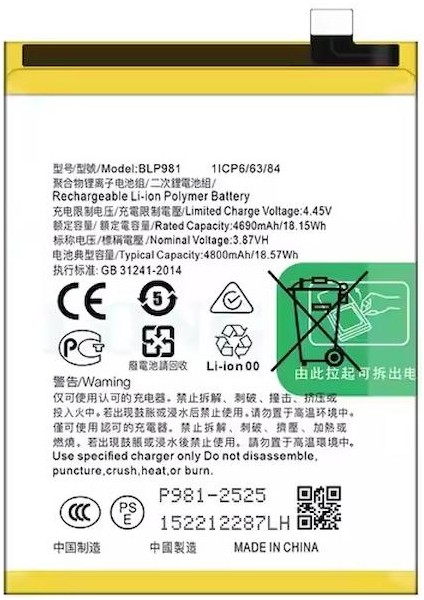 Oppo Reno 8t 5g Ile Uyumlu Ithal Pil Batarya BLP981