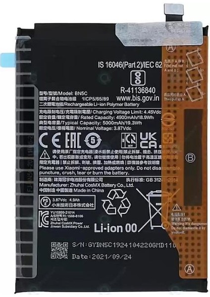 Xiaomi Redmi Note 11SE Ile Uyumlu Ithal Pil Batarya