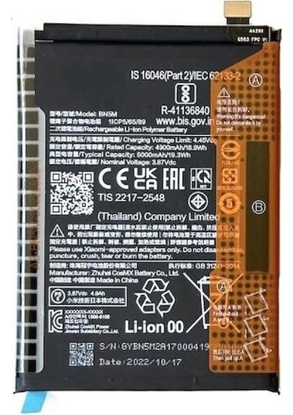 Xiaomi Redmi Note 12 4g Ile Uyumlu Ithal Pil Batarya BN5M