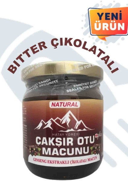Hatay Yöresi Çikolatalı Çakşır Otu Macunu 240 gr