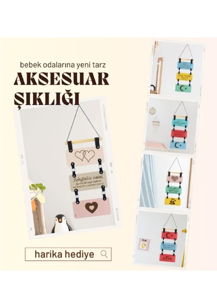 Bebeğinizin Ismine Özel, Bereket Dualı, Ay Yıldız Motifli, Duvar Dekorasyonu, Harika Hediyelik