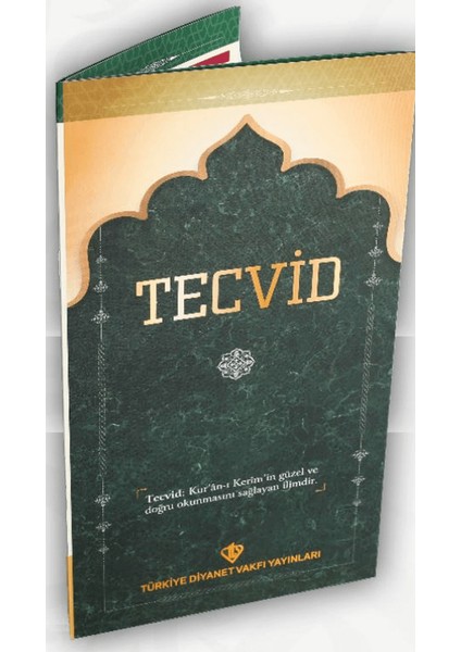 Tecvid Kartelası