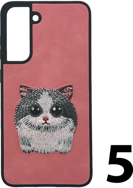 Samsung Galaxy S22 Uyumlu NT-N009 Animal Arka Koruma Kılıf