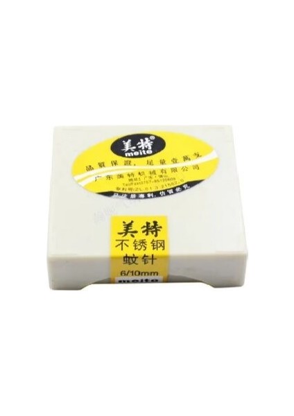 612 Başsız Tabanca Çivisi 12MM fiyatları