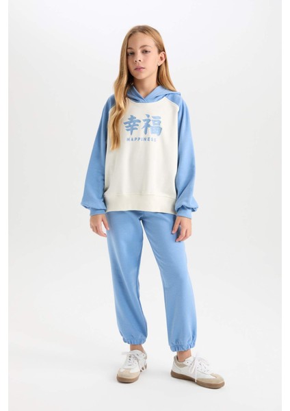 Kız Çocuk 2'li Takım Kapüşonlu Baskılı Sweatshirt Beli Lastikli Eşofman Altı D4065A824WN