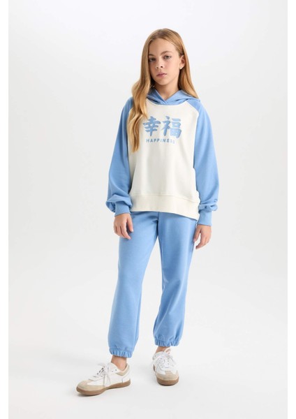 Kız Çocuk 2'li Takım Kapüşonlu Baskılı Sweatshirt Beli Lastikli Eşofman Altı D4065A824WN