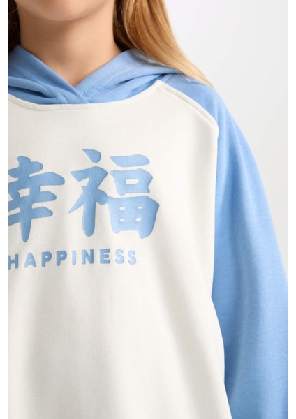 Kız Çocuk 2'li Takım Kapüşonlu Baskılı Sweatshirt Beli Lastikli Eşofman Altı D4065A824WN