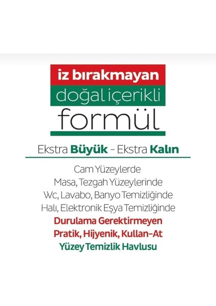 300ADET Yüzey Temizlik Havlusu