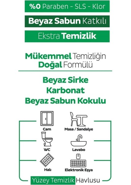 Easy Clean Beyaz Sabun Katkılı Yüzey Temizlik Havlusu 5X100 (500 Yaprak)