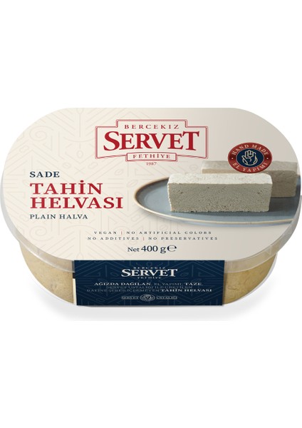 Bercekız Servet Rafine Şeker İlavesiz - Sade Helva 400 gr