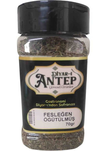 Elit Gurme Serisi Fesleğen Öğütülmüş 70 gr
