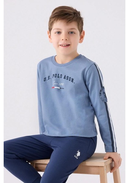 1911-4 Erkek Çocuk Pijama Takım fiyatları