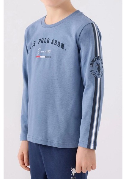 1911-4 Erkek Çocuk Pijama Takım fırsatları