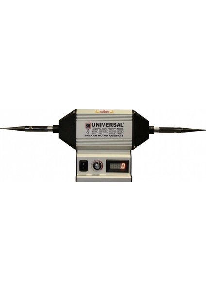 Cila Motoru BM39N 700W 500-4500 D/d
