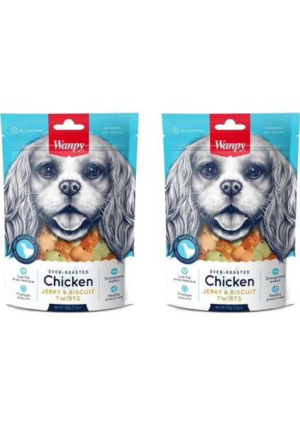 Üzeri Tavuk Sargılı Bisküvi Köpek Ödülü 100 gr. x 2 Adet