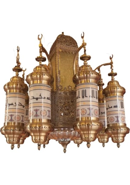 Üstün Avize Cami Avizesi - Medine Model Eskitme Bronz Renk 8 Kollu 90 Cm