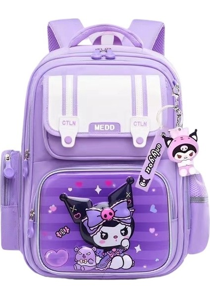 Ilkokul Öğrencileri Için Ingiliz Tarzı Okul Çantası, Hafif, Yükü Azaltan ve Omurgayı Koruyan (Yurt Dışından)