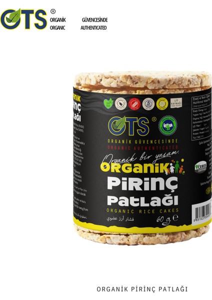 Pirinç Patlağı 60 gr