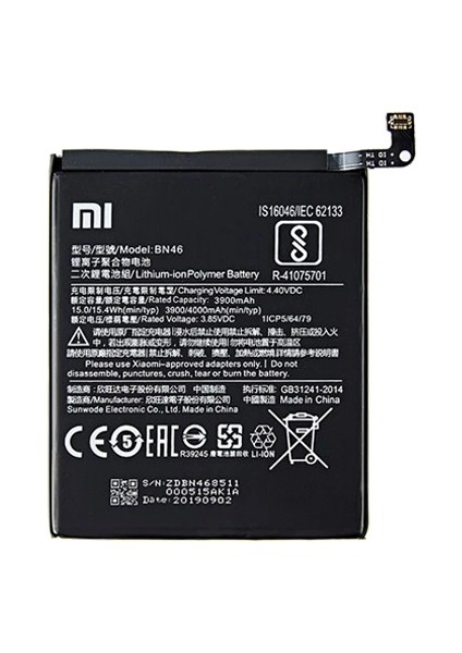 Xiaomi Redmi NOTE 8 - BN 46 - Batarya Pil Sıfır Orijinal