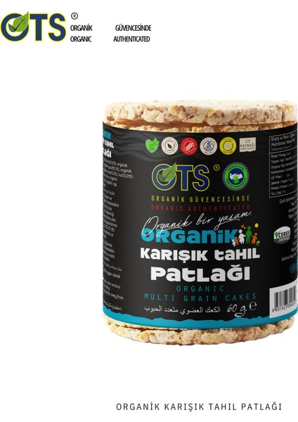 Karışık Tahıl Patlağı