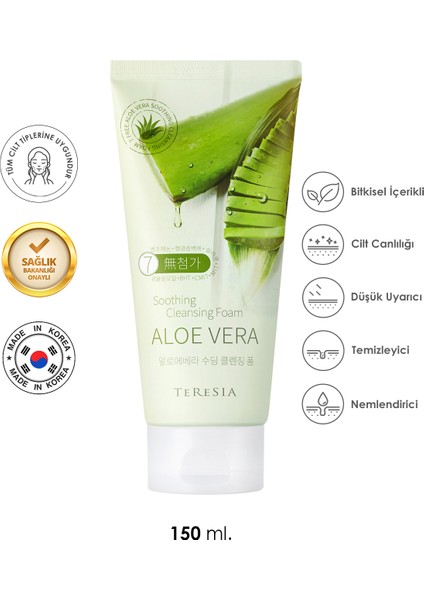 Yatıştırıcı ve Nemlendirici %100 Saf Aloe Vera İçeren Temizleyici Köpük 150 ml