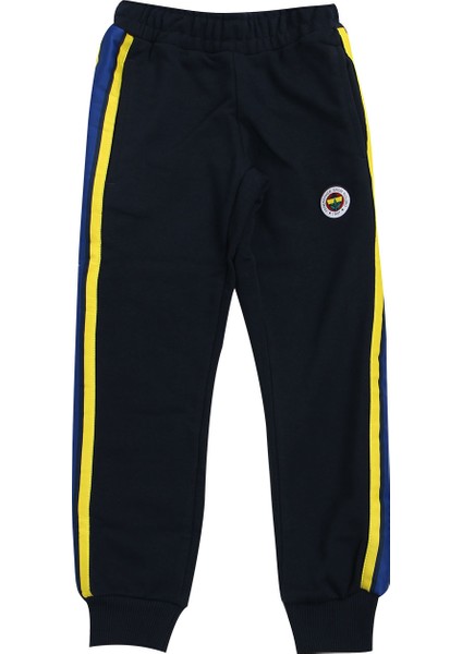 Çocuk Trıbun Sarı Lacivert Tiktak Det fiyatları