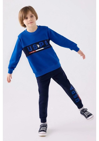 Erkek Çocuk Eşofman Takımı Esnek Yumuşak Kumaşla Rahatlık 1912-4 fırsatları