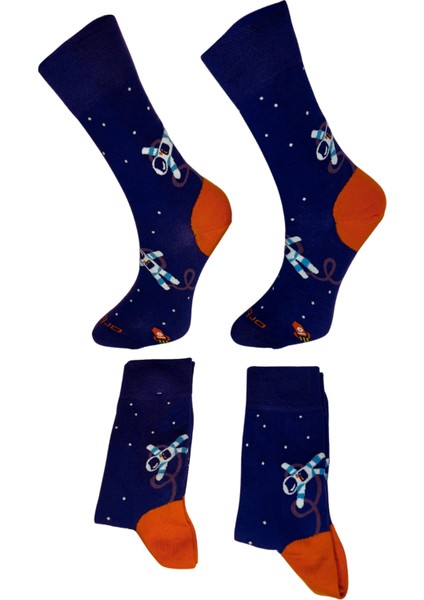 Astronot Desen Çorap