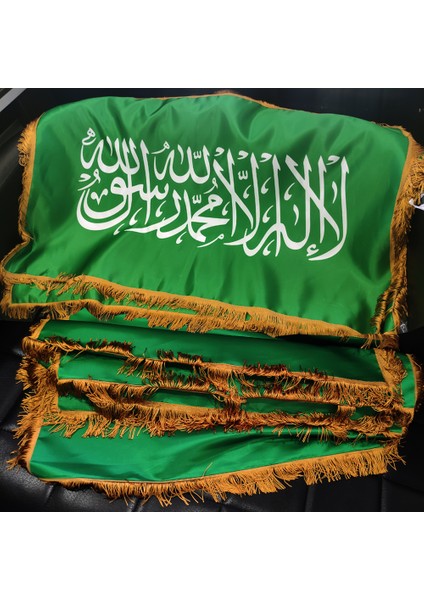 150X225 cm Kelime-I Tevhid Bayrağı ( Püsküllü ) Normal Saten Kumaş Tek Kat Baskılı