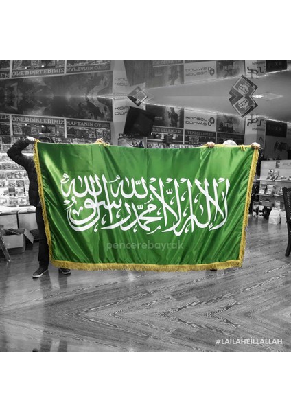 150X225 cm Kelime-I Tevhid Bayrağı ( Püsküllü ) Normal Saten Kumaş Tek Kat Baskılı fiyatları
