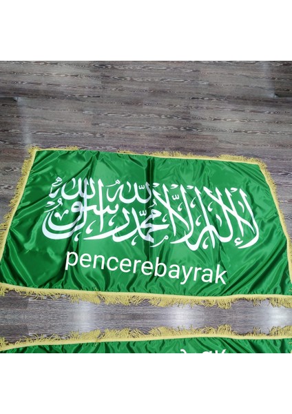 150X225 cm Kelime-I Tevhid Bayrağı ( Püsküllü ) Normal Saten Kumaş Tek Kat Baskılı modelleri