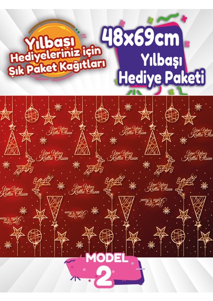 Yılbaşı Hediye Paket Kağıdı 48X69CM Büyük Ebat 4 Çeşit 2'şer Adet Toplam 8 Tane