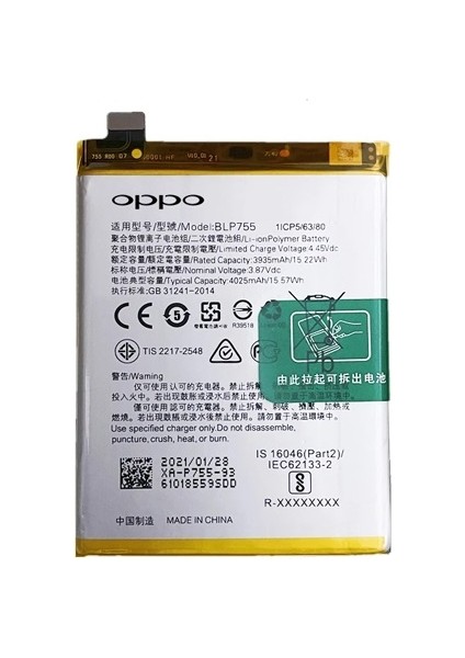 Reno 3 PRO - BLP755 - Batarya Pil Sıfır Orijinal