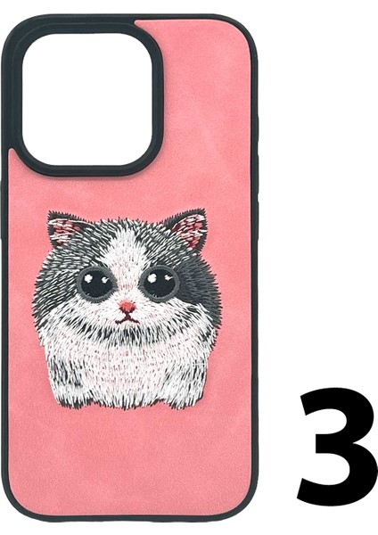 Apple iPhone 15 Uyumlu NT-N009 Animal Arka Koruma Kılıf