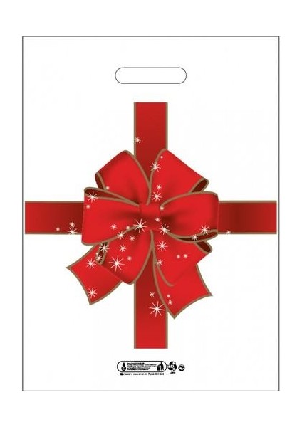 Armaplus Takviyeli Kalın Baskılı Beyaz Çanta Poşet Torba - 5 No - 50X60 Cm. - 50 Adetlik 3 Paket